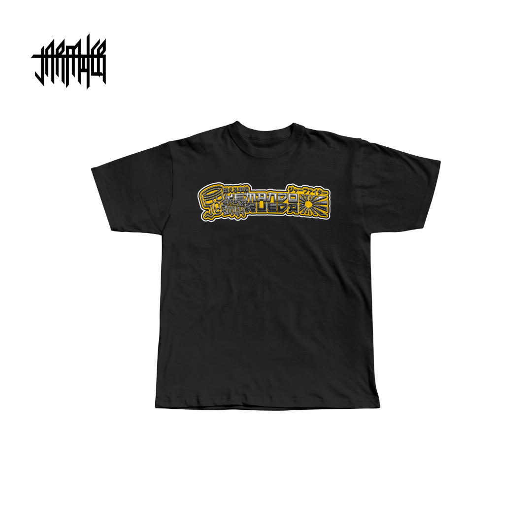 Camiseta Kemando Rueda · Jarfaiter