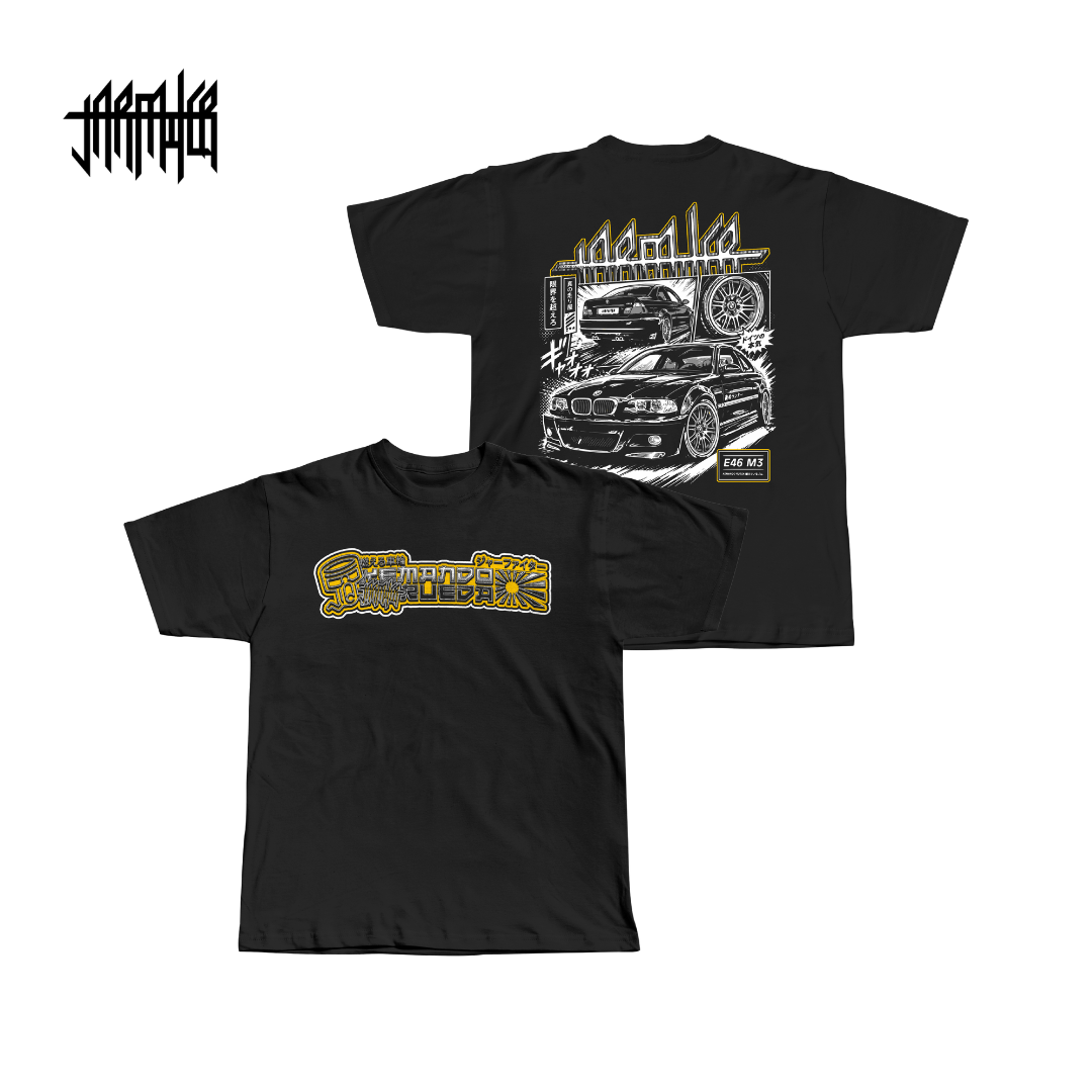 Camiseta Kemando Rueda · Jarfaiter